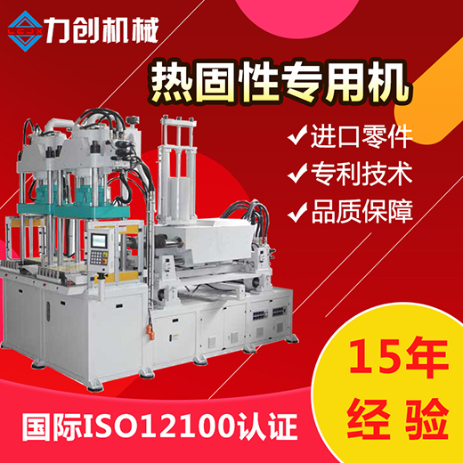 PET瓶胚注塑時(shí)，應(yīng)該注意些什么？