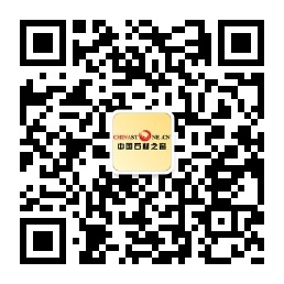 關(guān)注你附近